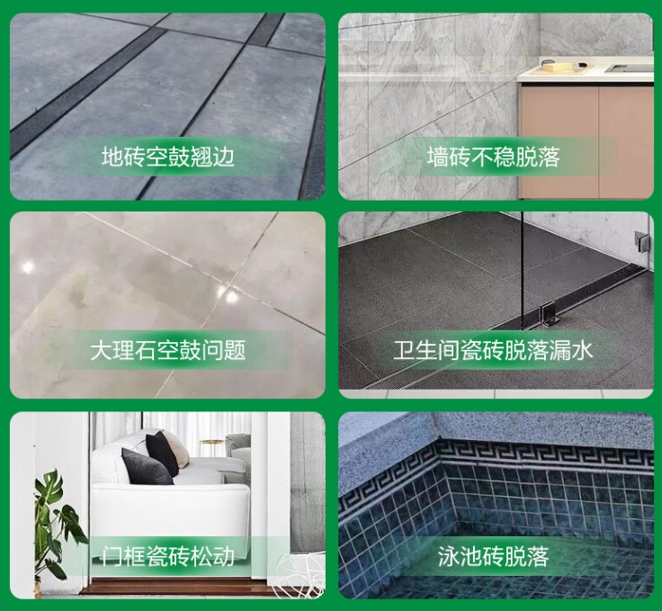 江门瓷砖空鼓维修公司分享下旧房翻新时，原瓷砖基层处理不到位可能会导致的问题